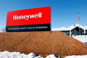 Seri Honeywell C200/C300/FCS tersedia
